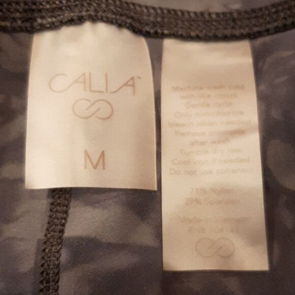 Calia Marble Gray Jogger Pants - Picture 4 of 10